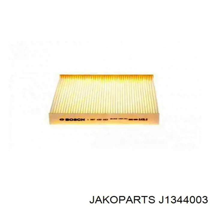 Фільтр повітряний обігрівача Jakoparts J1344003 ціна, від 3.95 USD