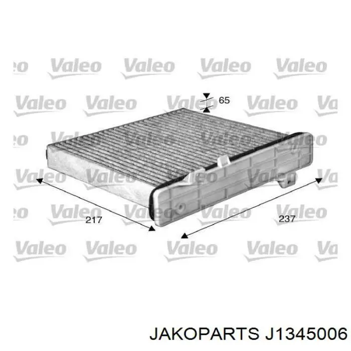 Фільтр повітряний обігрівача Jakoparts J1345006 ціна, від 6.84 USD
