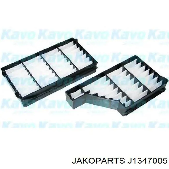 Купити F430701 Kamoka Фільтр салону вугільний
