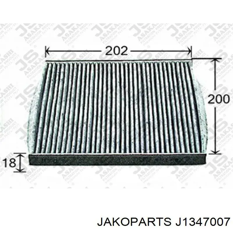 Купити IPCA805 Interparts Фільтр салону вугільний