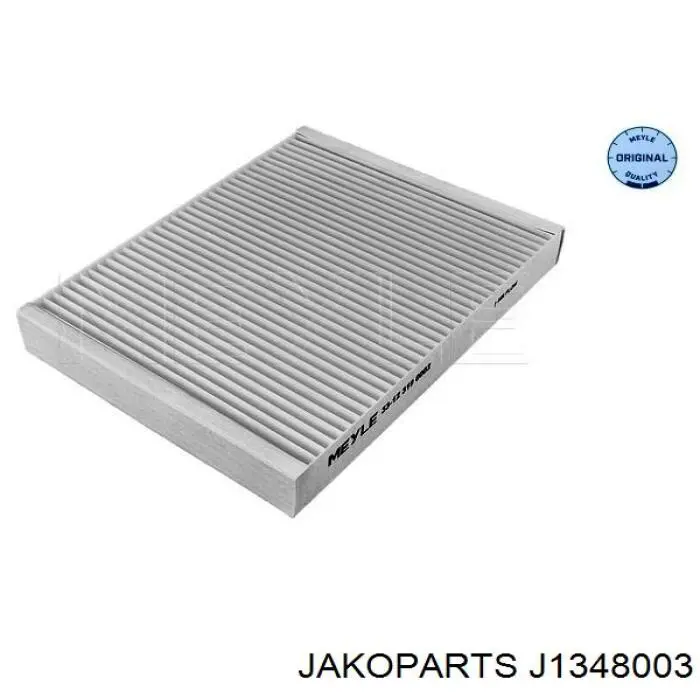 Фільтр повітряний обігрівача Jakoparts J1348003 ціна, від 6.77 USD