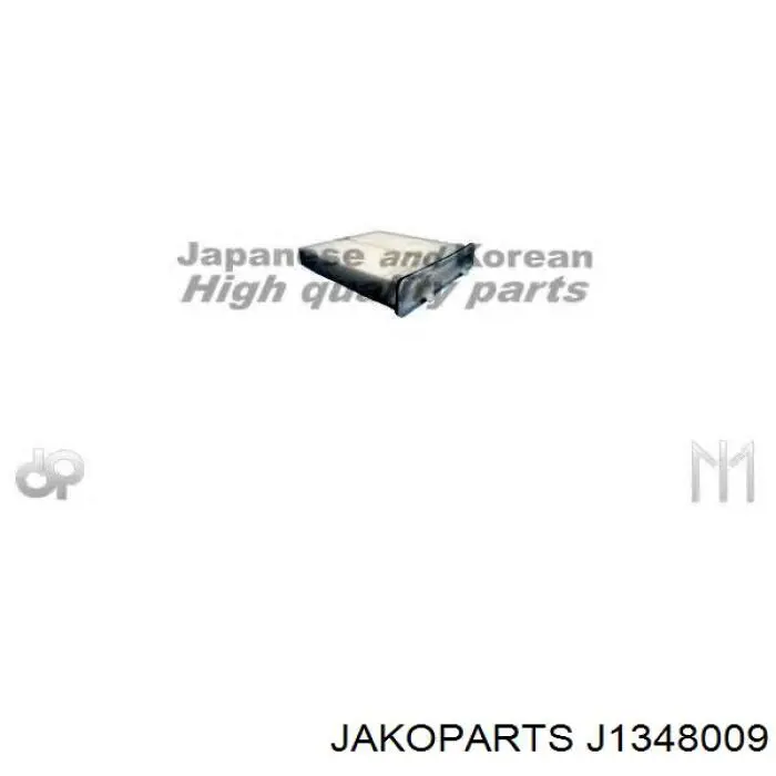 Повітряний фільтр салону Jakoparts J1348009