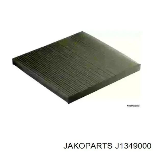 Фільтр повітряний обігрівача Jakoparts J1349000 ціна, від 3.92 USD