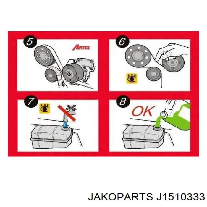 Помпа J1510333 Jakoparts