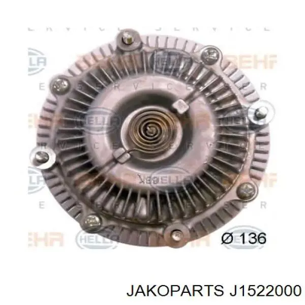 Купити 1621030011 Toyota Муфта вязкостная системи охолодження