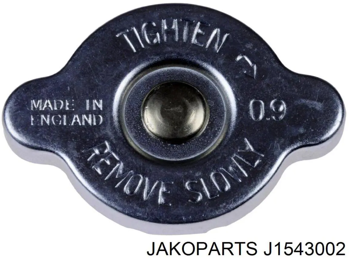 Кришка бачка радіатора Ford 3599744 ціна, від 6.12 USD