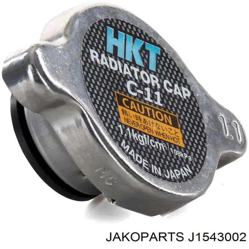 3599744 Ford Кришка / пробка радіатора