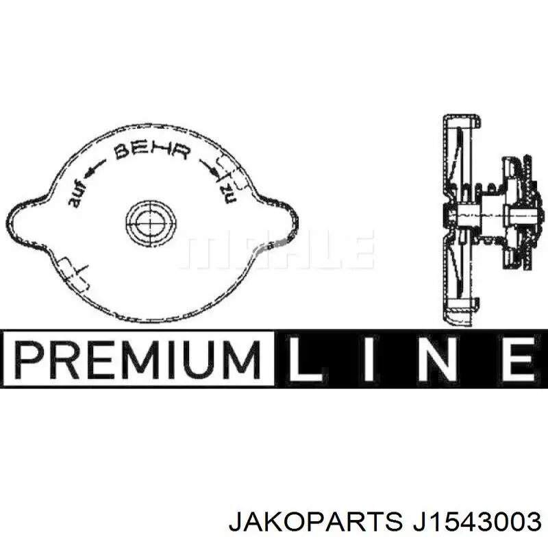 Кришка бачка радіатора Jakoparts J1543003 ціна, від 4.08 USD