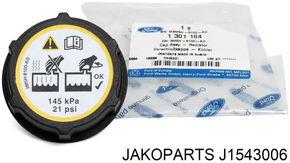 Кришка / пробка розширювального бачка Jakoparts J1543006 ціна, від 5.76 USD