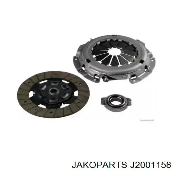 Купити 12662570 General Motors Комплект зчеплення (диск, корзина, підшипник)