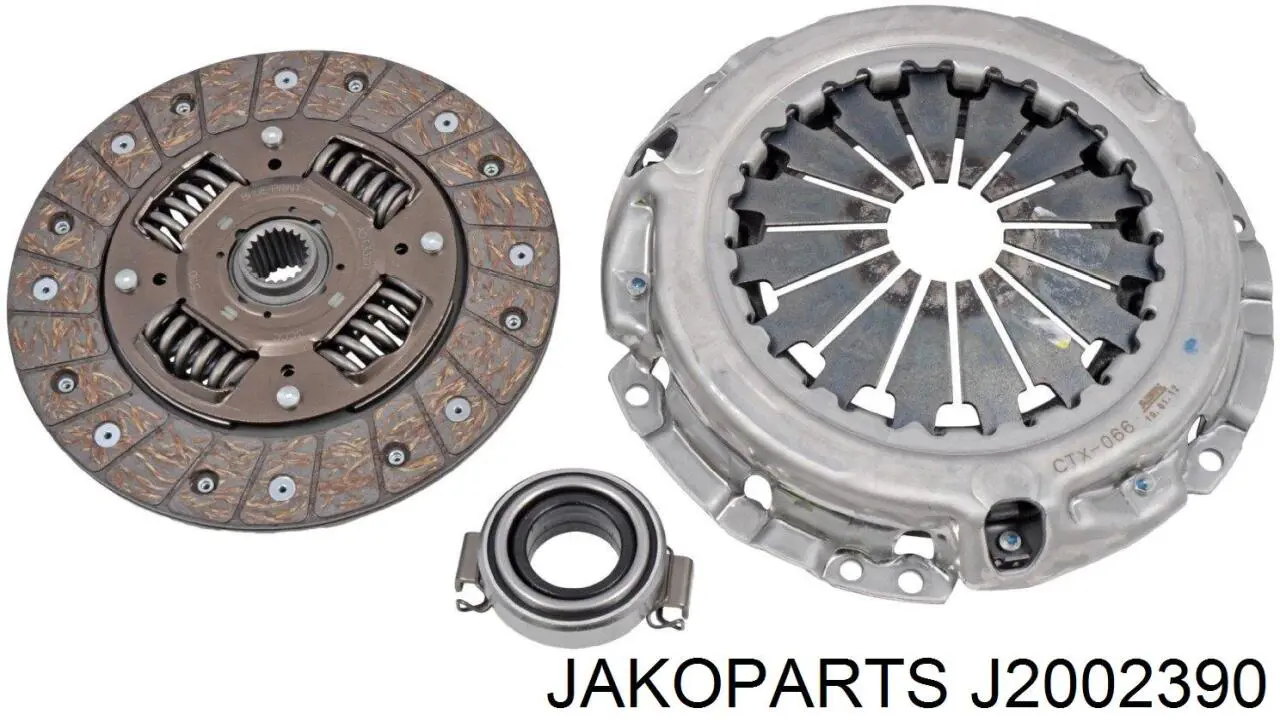 Комплект зчеплення (3 частини) VALEO 832680 ціна, від 235.98 USD
