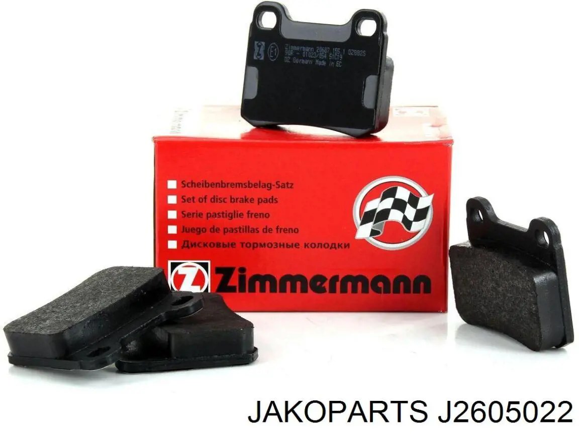 Купити J2605022 Jakoparts Робочий циліндр зчеплення