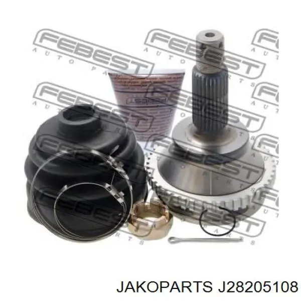 Купити 4950038390 Hyundai/Kia Шарнір приводу зовнішній