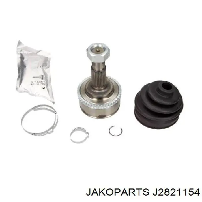 Граната колісна Jakoparts J2821154 ціна, від 29.99 USD