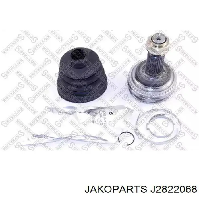 4346049406 Toyota Граната зовнішня