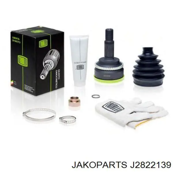 Купити J2822139 Jakoparts Шарнір приводу зовнішній