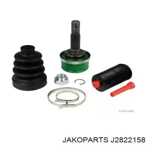 Граната колісна Jakoparts J2822158 ціна, від 34.47 USD