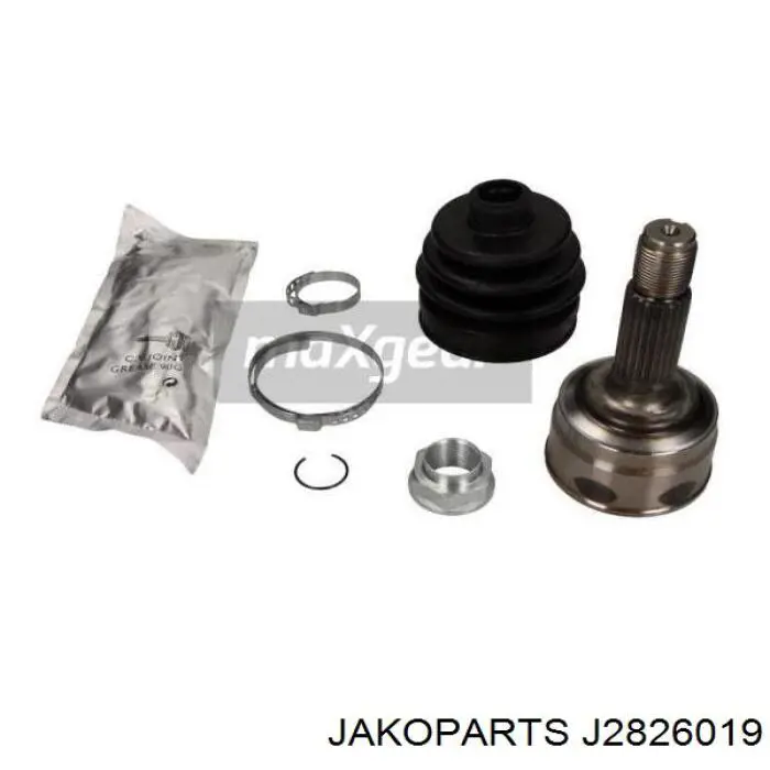 GI617 Japan Parts Граната зовнішня