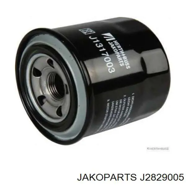 J2829005 Jakoparts Граната зовнішня
