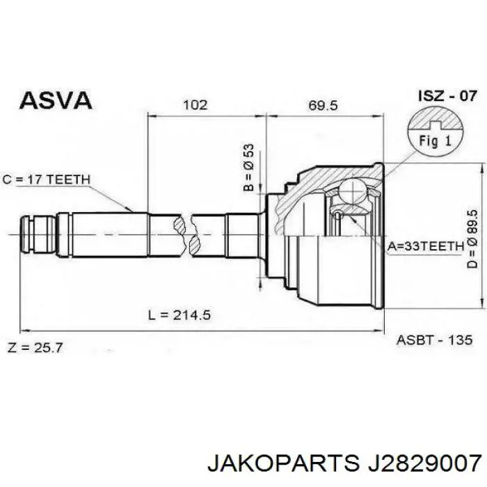 Граната колісна Jakoparts J2829007 ціна, від 36.35 USD