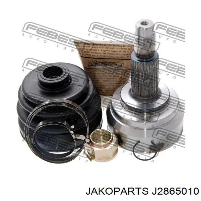 Купити J2865010 Jakoparts Пильник шарніра приводу