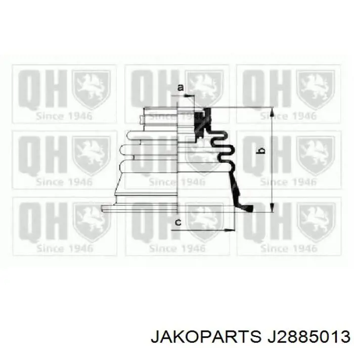 Купити MR263173 Mitsubishi Пильник ШРКШ внутрішній, лівий