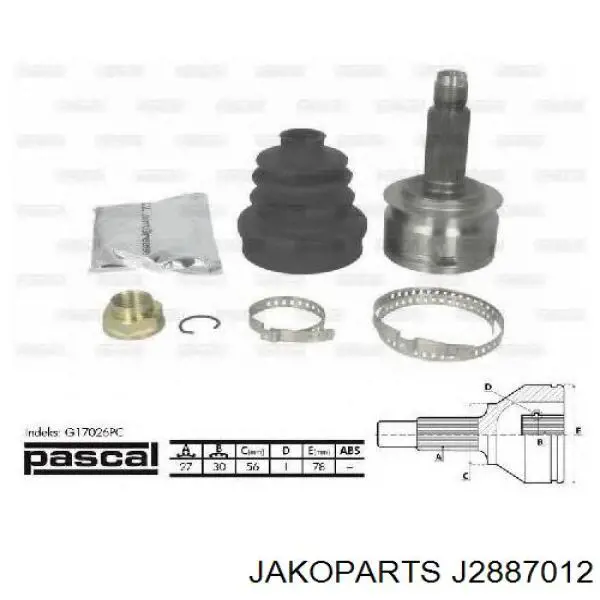 J2887012 Jakoparts Пильник гранати внутрішній задній