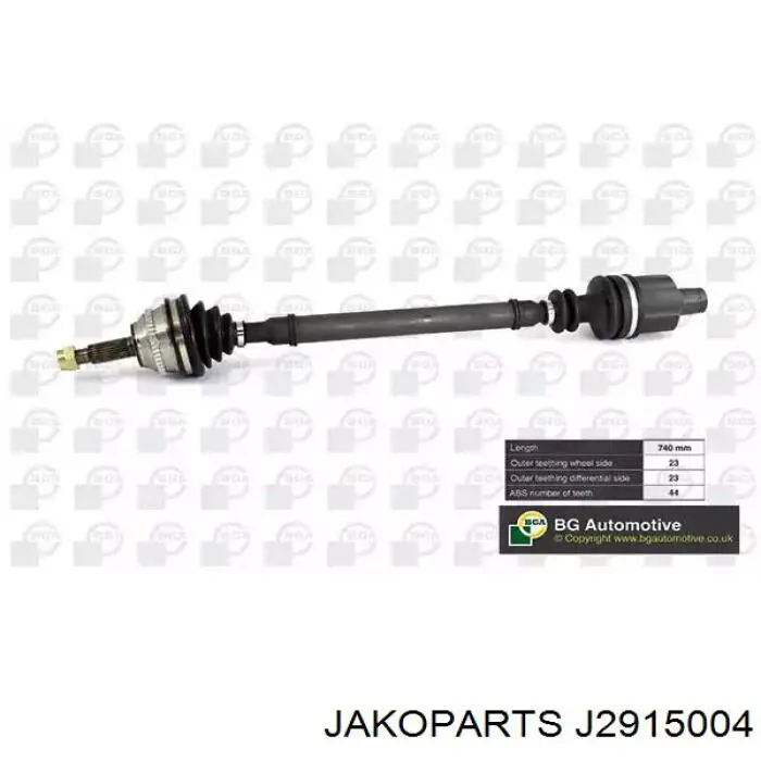 Підвісний підшипник карданного валу, задній Jakoparts J2915004 ціна, від 31.45 USD
