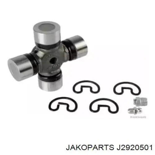 J2920501 Jakoparts Хрестовина карданного валу