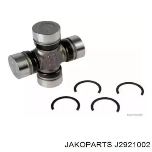 Купити J2921002 Jakoparts Хрестовина карданного валу, переднього