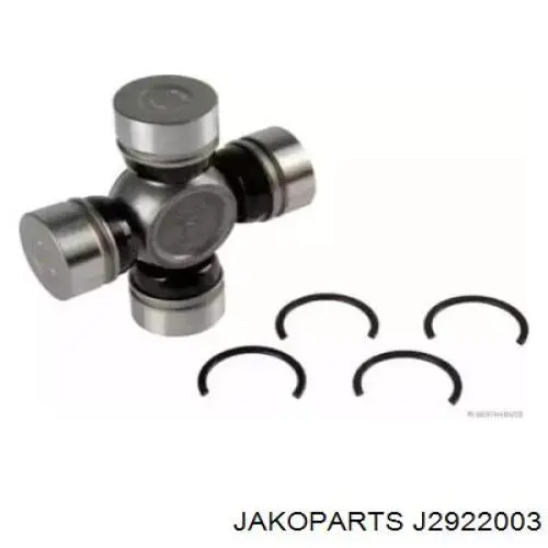 Купити J2922003 Jakoparts Хрестовина карданного валу