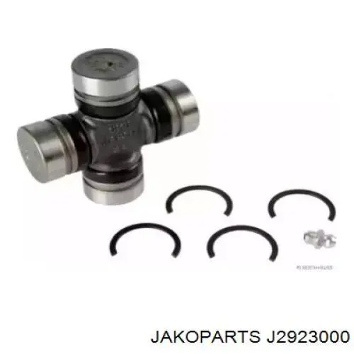 Купити J2923000 Jakoparts Хрестовина карданного валу