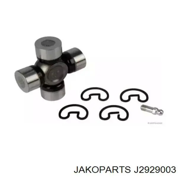 Хрестовина карданного валу Jakoparts J2929003 ціна, від 8.41 USD
