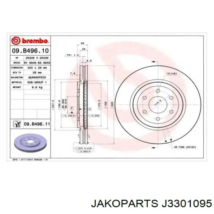 Купити J3301095 Jakoparts Ротор гальмівний