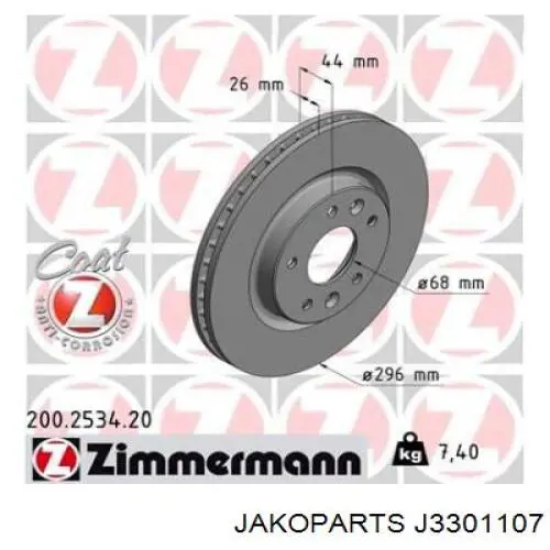Диск переднього гальма Jakoparts J3301107 ціна, від 25.33 USD