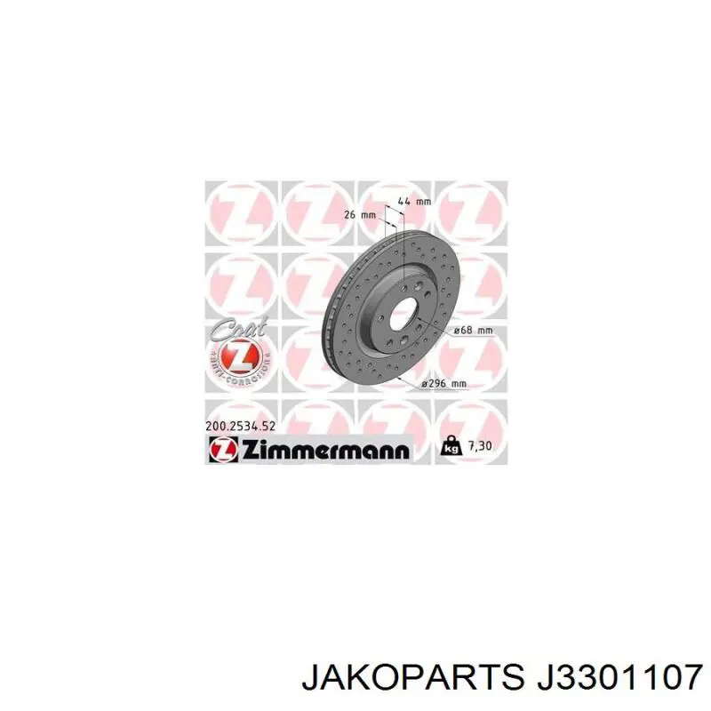 Диск гальмівний передній Jakoparts J3301107