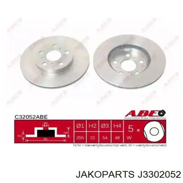 J3302052 Jakoparts диск гальмівний передній