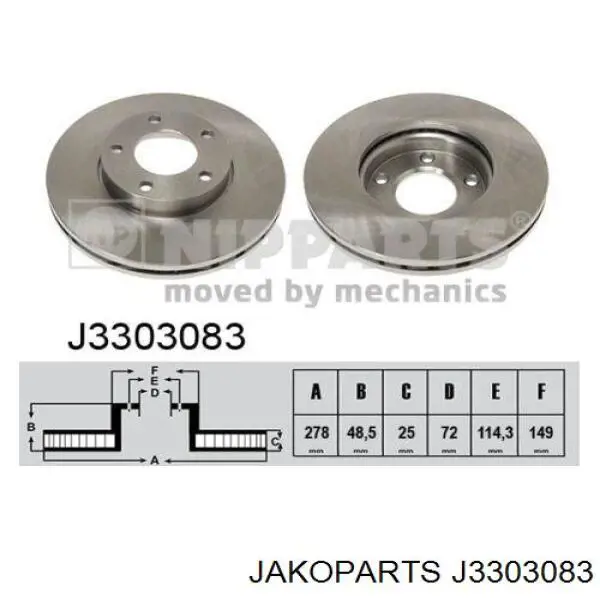 Диск гальмівний передній J3303083 Jakoparts