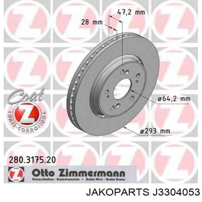 J3304053 Jakoparts Гальмо дискове переднє