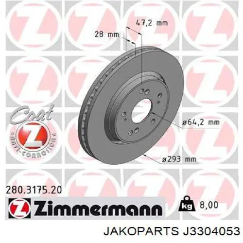 Диск переднього гальма Jakoparts J3304053 ціна, від 42.37 USD