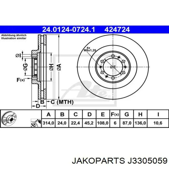 J3305059 Jakoparts диск гальмівний передній
