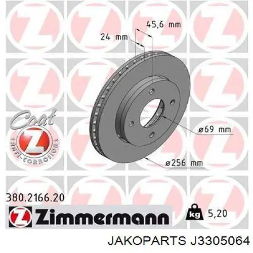 Гальмівні диски передні J3305064 Jakoparts