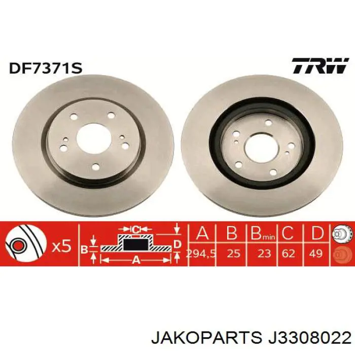 Купити J3308022 Jakoparts Ротор гальмівний