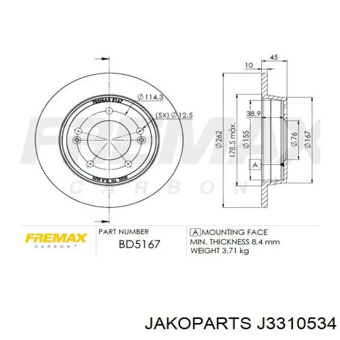 J3310534 Jakoparts Дискові гальма