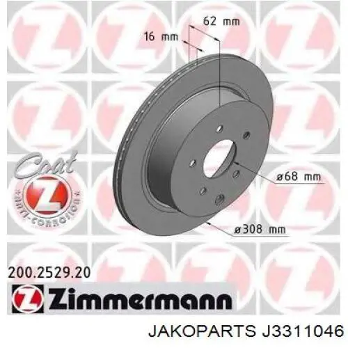 Купити J3311046 Jakoparts Диск заднього гальма