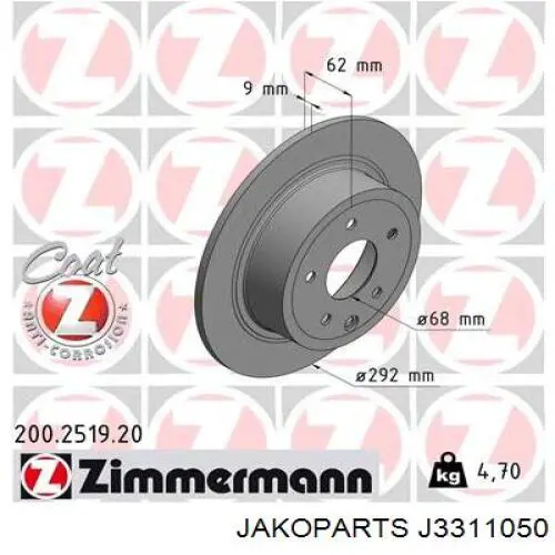 Гальмівні диски J3311050 Jakoparts