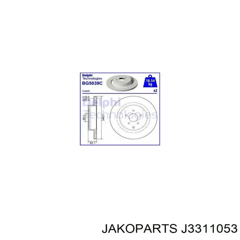 Гальмівні диски J3311053 Jakoparts