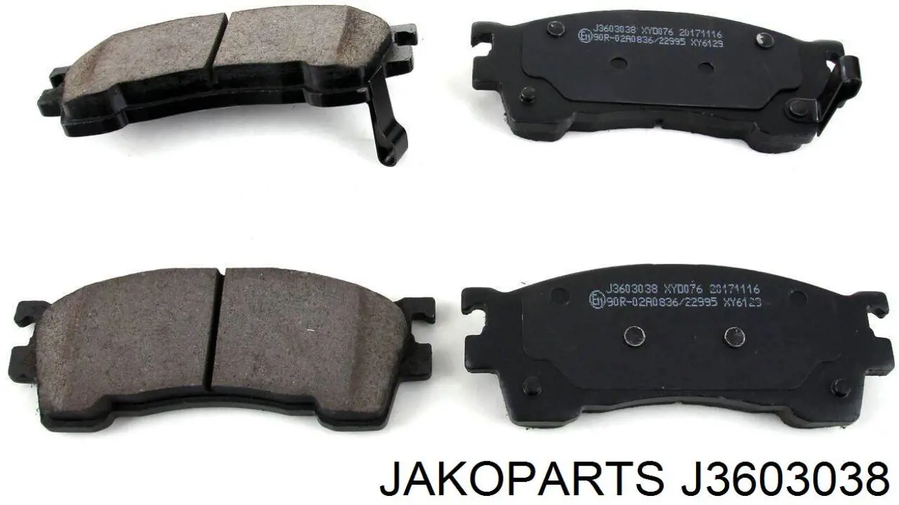 Колодки гальмівні передні, дискові J3603038 Jakoparts