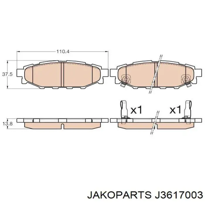 Купити J3617003 Jakoparts Задні колодки