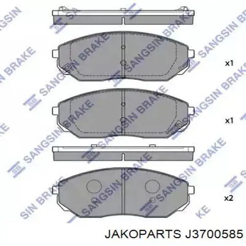 Шланг гальмівний передній, лівий Jakoparts J3700585